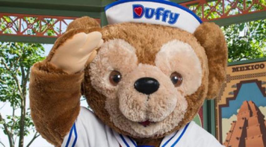 Duffy