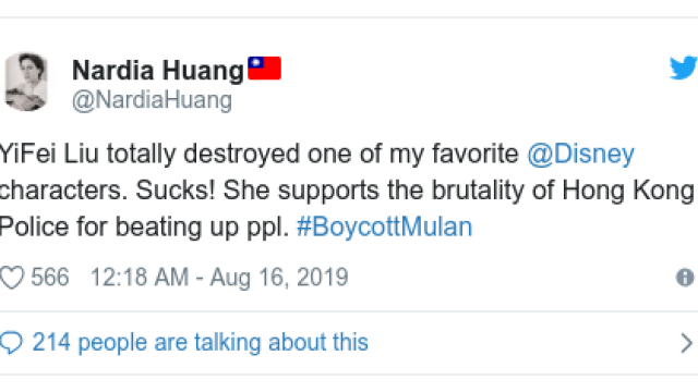 mulan tweet