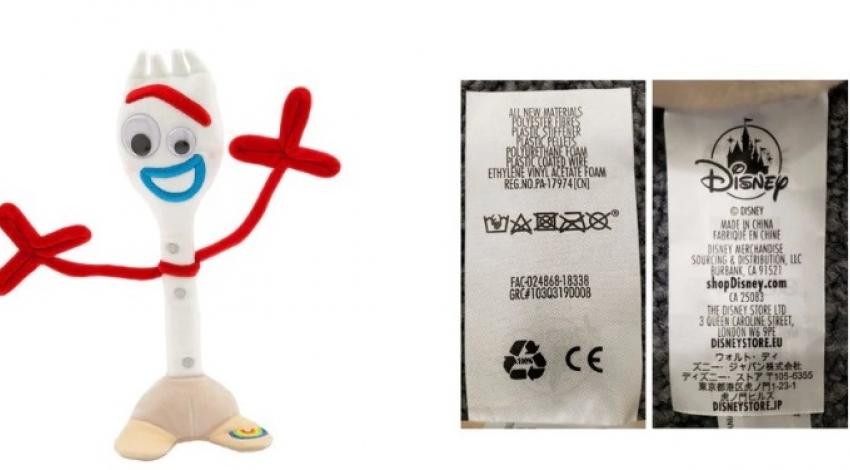 forky plush recall